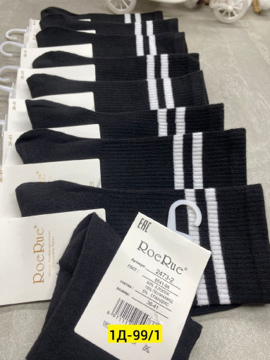 Носки для женщин, хлопок САДОВОД официальный интернет-каталог