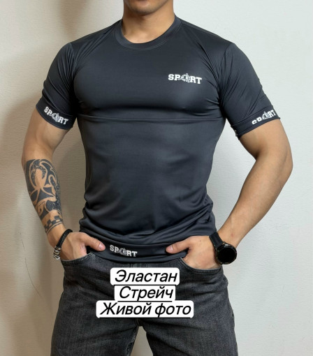 Футболка для мужчин САДОВОД официальный интернет-каталог