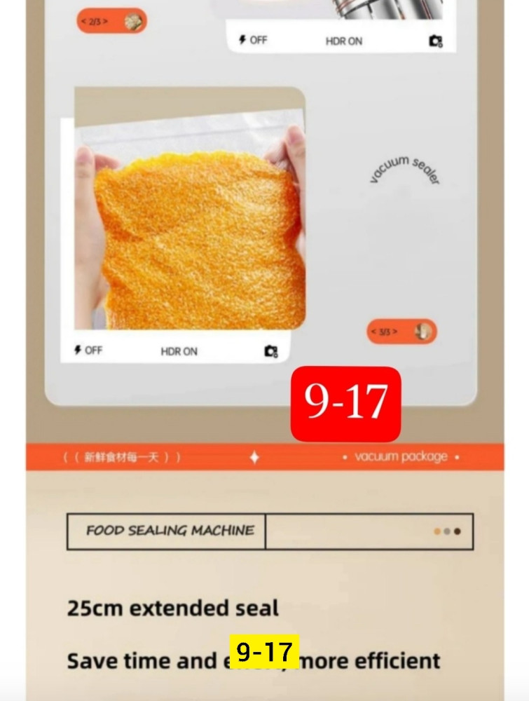 вакууматор для кухни купить в Интернет-магазине Садовод База - цена 700 руб Садовод интернет-каталог