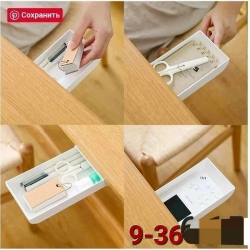 Органайзер для хранения выдвижной САДОВОД официальный интернет-каталог