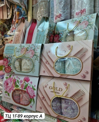 Подарочный набор САДОВОД официальный интернет-каталог