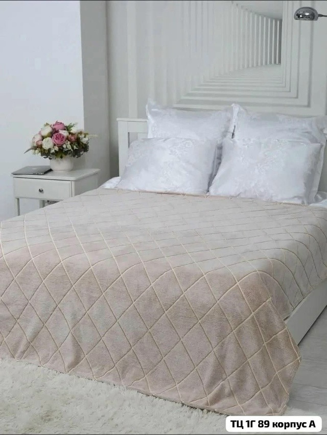 Плед купить в Интернет-магазине Садовод База - цена 600 руб Садовод интернет-каталог