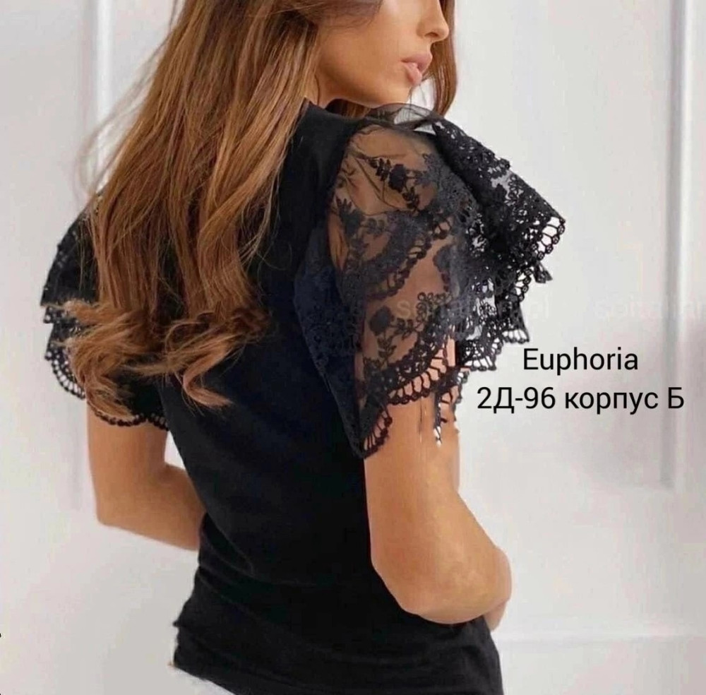 Блузка с бабочка с гипюр купить в Интернет-магазине Садовод База - цена 450 руб Садовод интернет-каталог