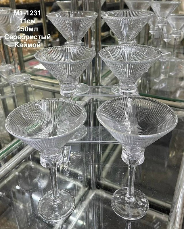 Набор бокалов купить в Интернет-магазине Садовод База - цена 1999 руб Садовод интернет-каталог