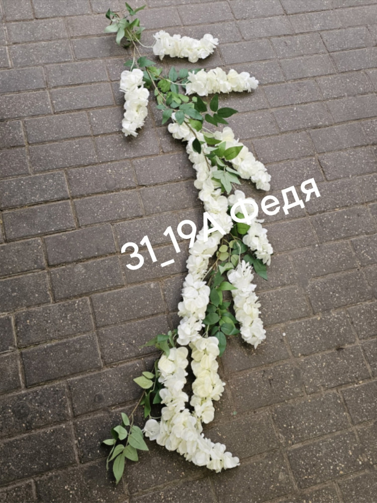 Искусственные цветы купить в Интернет-магазине Садовод База - цена 900 руб Садовод интернет-каталог