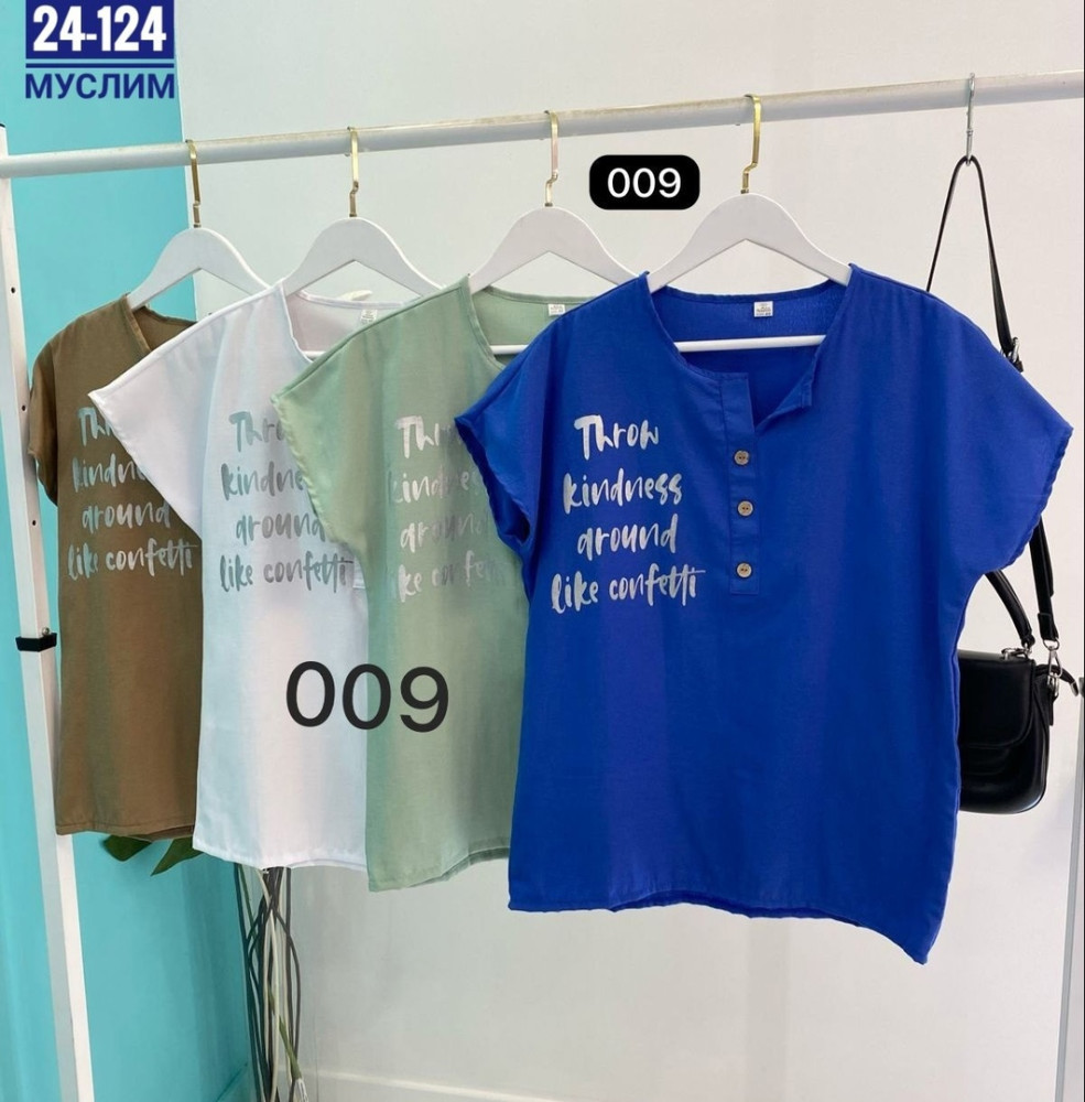 блузка синяя купить в Интернет-магазине Садовод База - цена 500 руб Садовод интернет-каталог