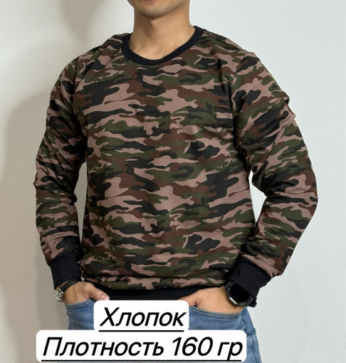 Футболка для мужчин, хлопок САДОВОД официальный интернет-каталог