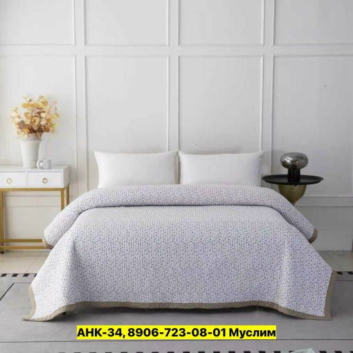 Покрывало САДОВОД официальный интернет-каталог