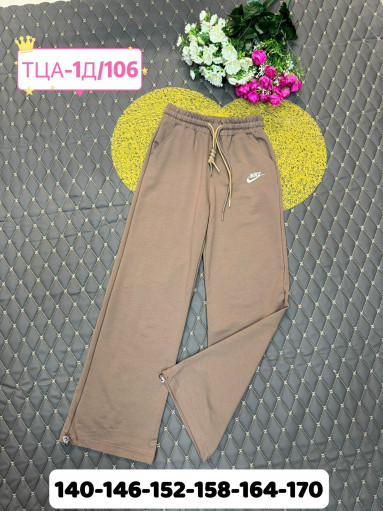 брюки САДОВОД официальный интернет-каталог