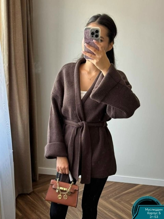 Кардиган купить в Интернет-магазине Садовод База - цена 1800 руб Садовод интернет-каталог