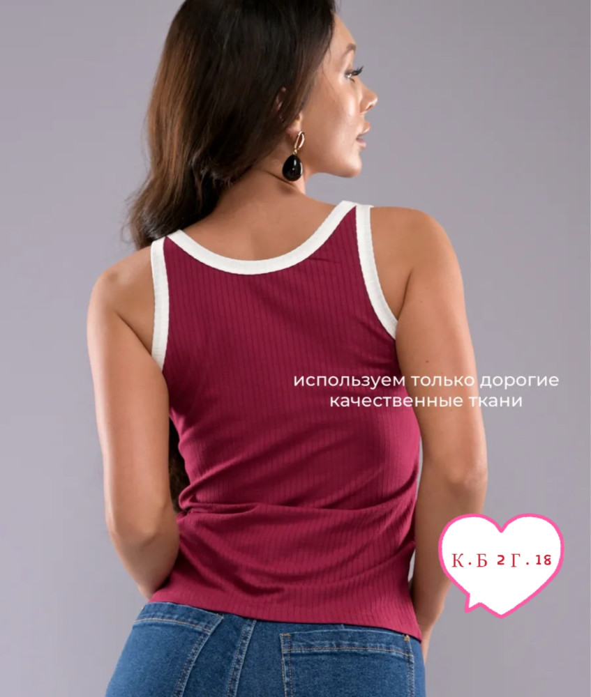 Женская майка красная