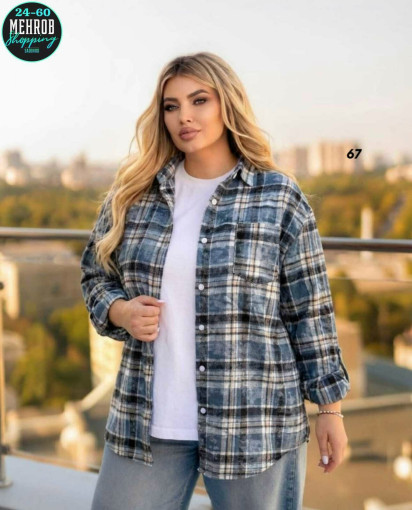 Фабричные люксовые рубашки, это идеальное сочетание комфорта, качества и эффектного дизайна САДОВОД официальный интернет-каталог