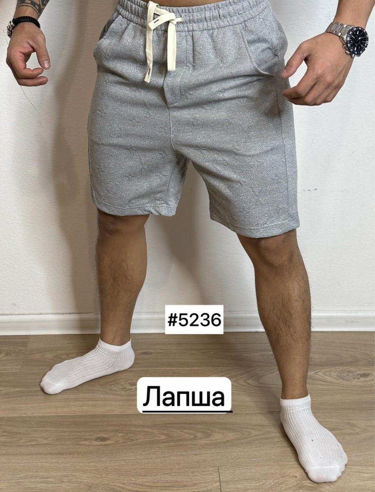 Шорты для мужчин, лапша купить в Интернет-магазине Садовод База - цена 350 руб Садовод интернет-каталог