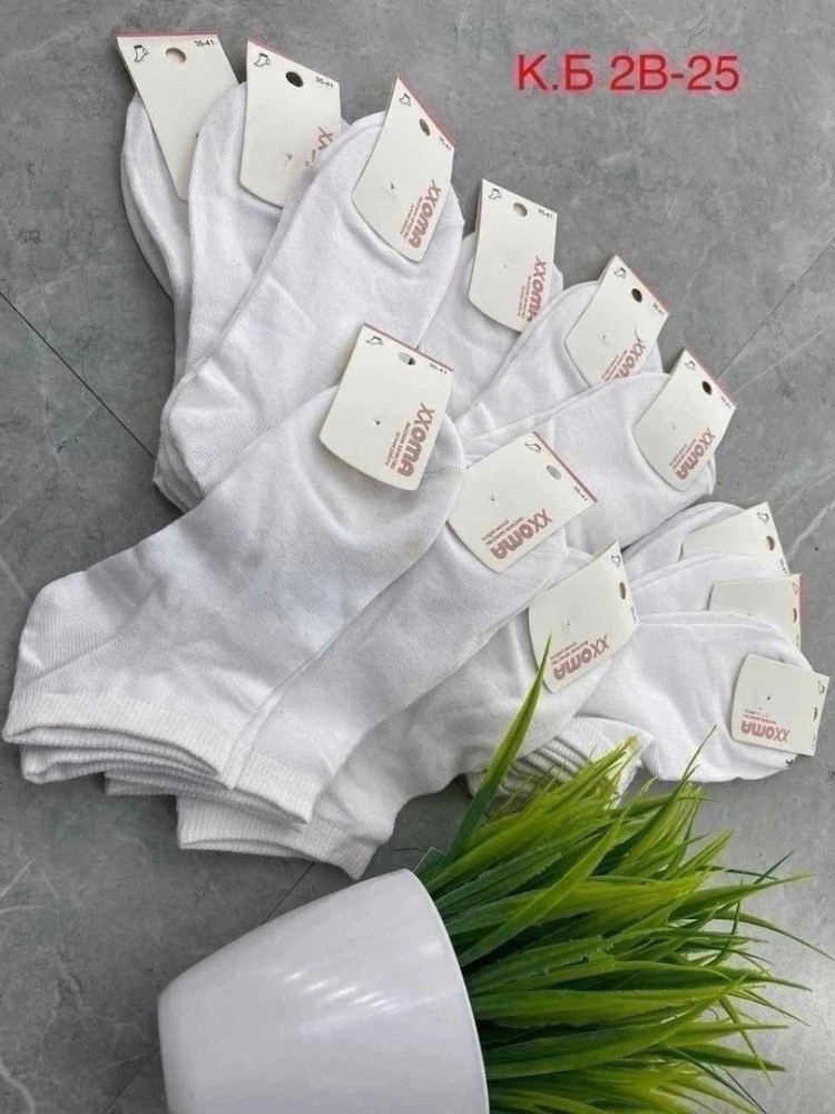 Носки для женщин, хлопок купить в Интернет-магазине Садовод База - цена 200 руб Садовод интернет-каталог