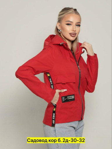 Ветровка, полиэстер САДОВОД официальный интернет-каталог