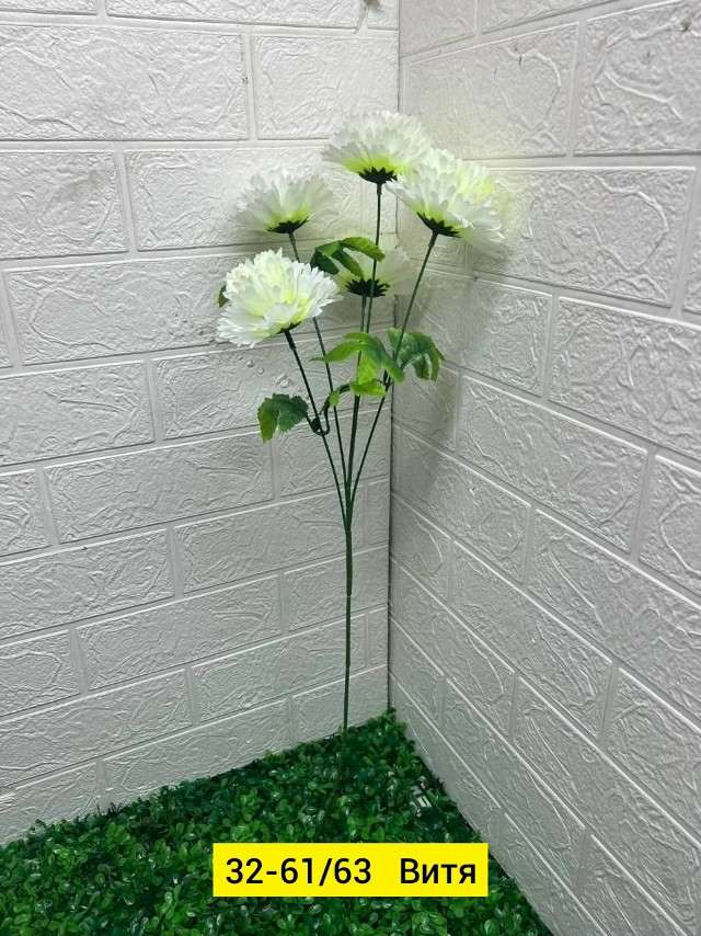 Искусственные цветы купить в Интернет-магазине Садовод База - цена 2200 руб Садовод интернет-каталог