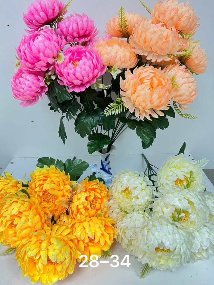 Искусственные цветы купить в Интернет-магазине Садовод База - цена 1700 руб Садовод интернет-каталог