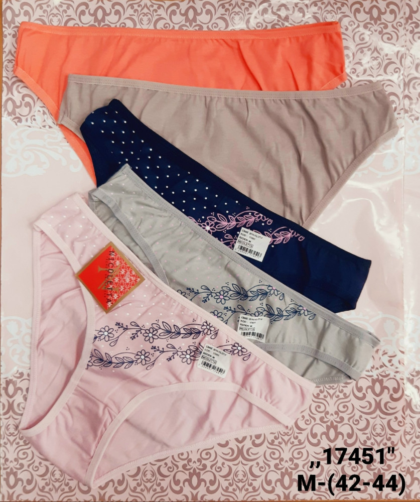 Трусы купить в Интернет-магазине Садовод База - цена 750 руб Садовод интернет-каталог