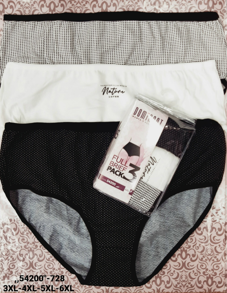 Трусы купить в Интернет-магазине Садовод База - цена 500 руб Садовод интернет-каталог