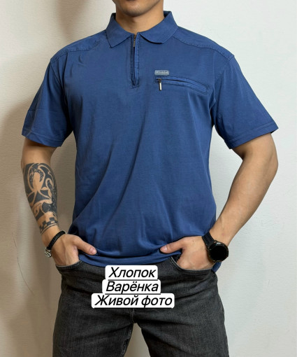 Футболка для мужчин, хлопок САДОВОД официальный интернет-каталог