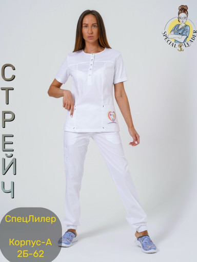 Костюм САДОВОД официальный интернет-каталог