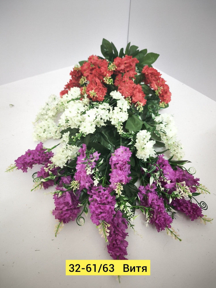 Искусственные цветы купить в Интернет-магазине Садовод База - цена 3400 руб Садовод интернет-каталог