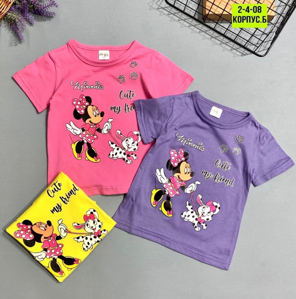 Детская футболка фиолетовая купить в Интернет-магазине Садовод База - цена 150 руб Садовод интернет-каталог