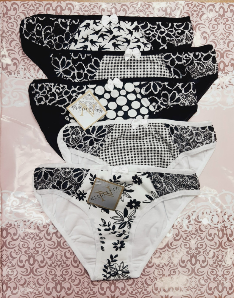 Трусы купить в Интернет-магазине Садовод База - цена 450 руб Садовод интернет-каталог