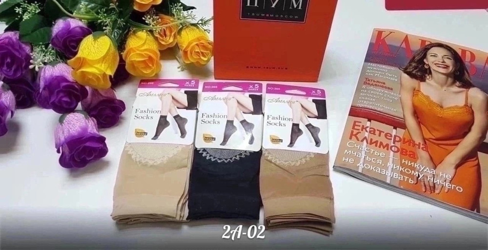 🌸Женские капроновые носки 🌸 купить в Интернет-магазине Садовод База - цена 200 руб Садовод интернет-каталог