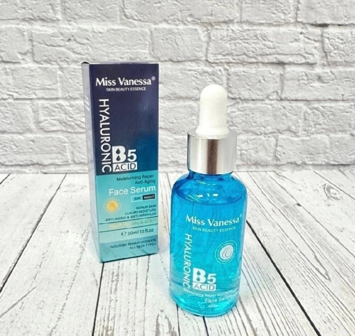 Сыворотки для лица САДОВОД официальный интернет-каталог