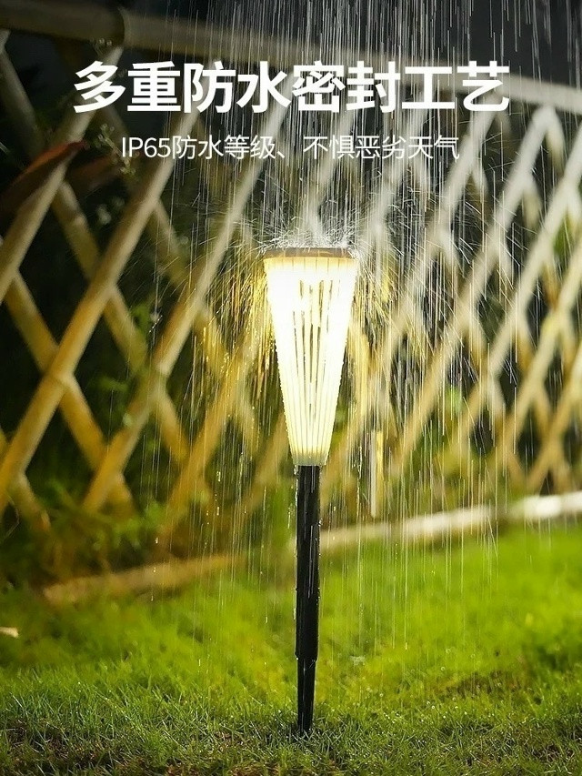 Светильник купить в Интернет-магазине Садовод База - цена 150 руб Садовод интернет-каталог