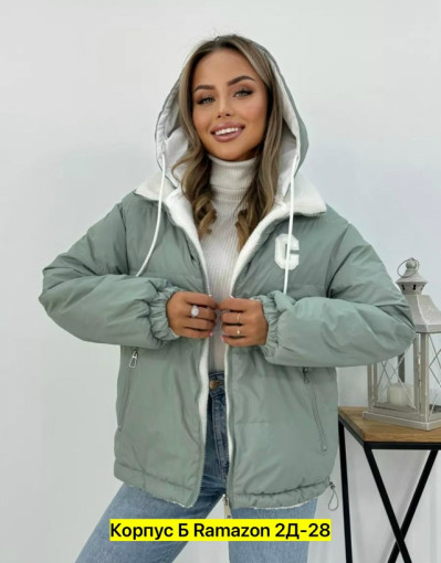 Куртка, синтепон САДОВОД официальный интернет-каталог