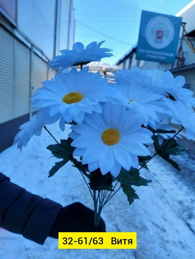 Искусственные цветы, ткань купить в Интернет-магазине Садовод База - цена 1700 руб Садовод интернет-каталог