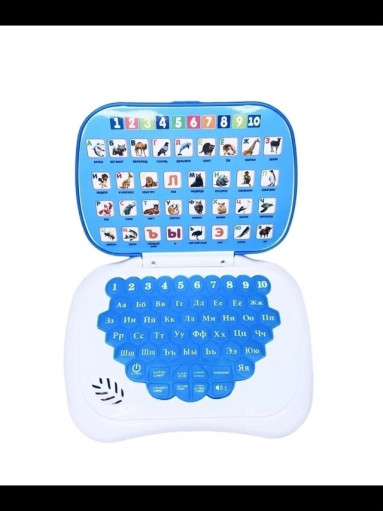 Интерактивная игрушка САДОВОД официальный интернет-каталог
