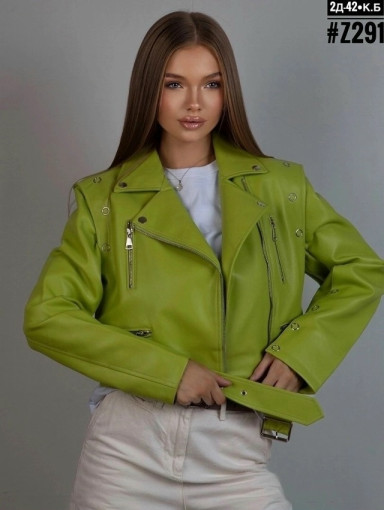 💕Косуха - жилетка САДОВОД официальный интернет-каталог