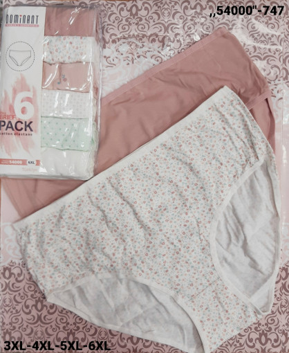 Трусы САДОВОД официальный интернет-каталог