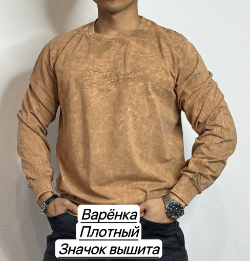 Толстовка для мужчин, хлопок САДОВОД официальный интернет-каталог