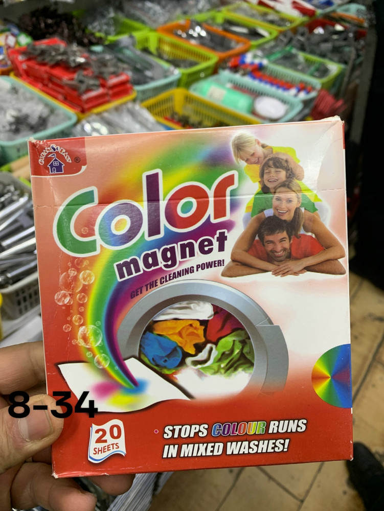 Одноразовые салфетки купить в Интернет-магазине Садовод База - цена 100 руб Садовод интернет-каталог