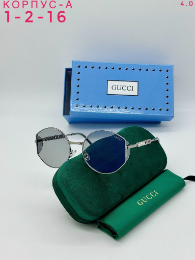 комплект САДОВОД официальный интернет-каталог