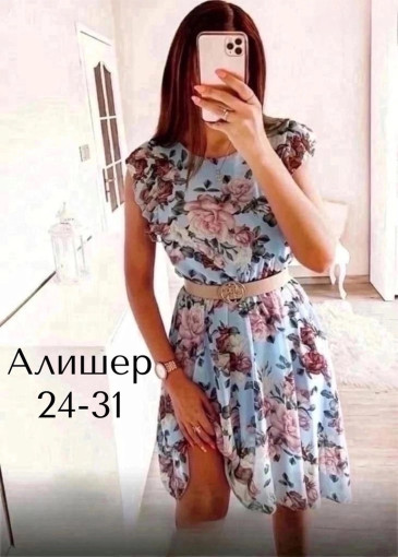 Стильное платье с цветочками САДОВОД официальный интернет-каталог