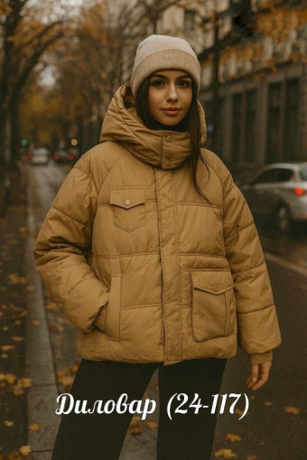 ✨Стильная и удобная качественная курточка САДОВОД официальный интернет-каталог