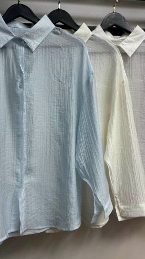 Рубашка САДОВОД официальный интернет-каталог