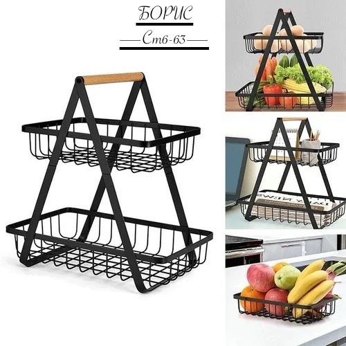 Фруктовница АЭЛ, диаметр 30 см🔻 купить в Интернет-магазине Садовод База - цена 400 руб Садовод интернет-каталог