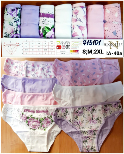 Трусы САДОВОД официальный интернет-каталог