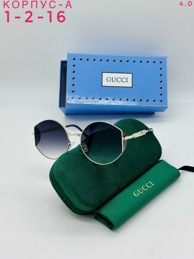 комплект САДОВОД официальный интернет-каталог