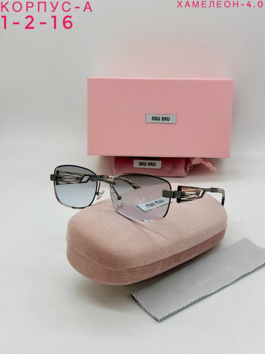 Очки комплект САДОВОД официальный интернет-каталог