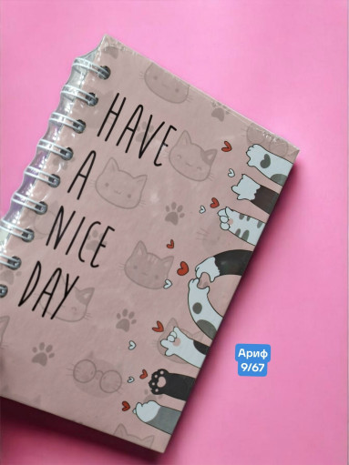 Блокнот САДОВОД официальный интернет-каталог