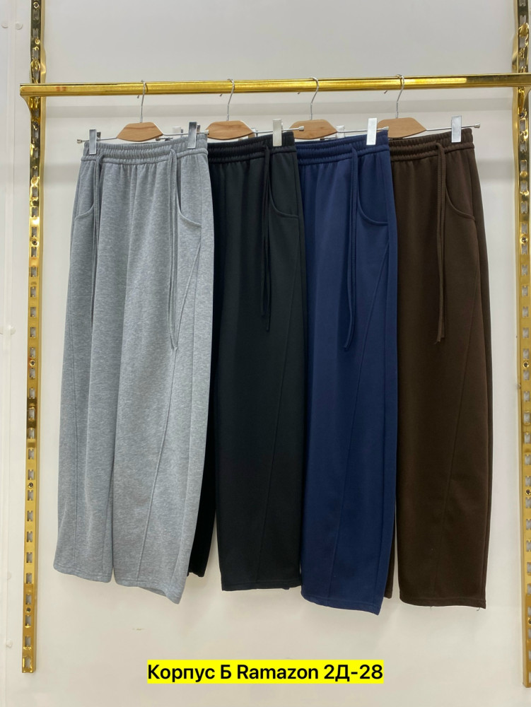 Женские брюки серые