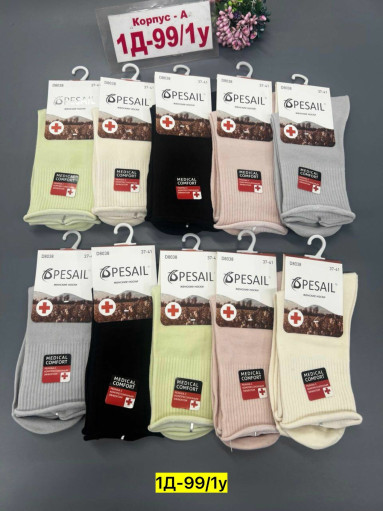 Носки САДОВОД официальный интернет-каталог
