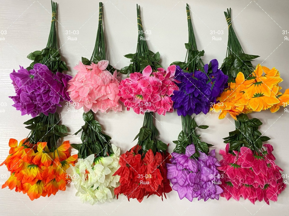 искусственные цветы купить в Интернет-магазине Садовод База - цена 25 руб Садовод интернет-каталог